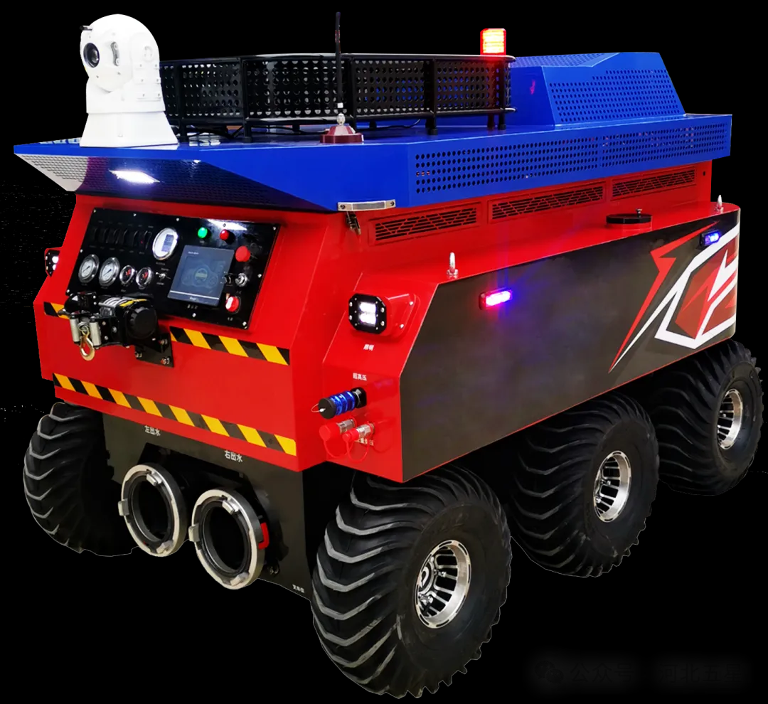 多功能排水排澇搶險機器人 多功能排水排澇搶險機器人