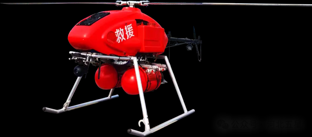 我國應急救援、防汛救災“戰斗力爆表”的高新裝備—河北五星“瓦爾特·霸王龍”智能無人應急救援系列！