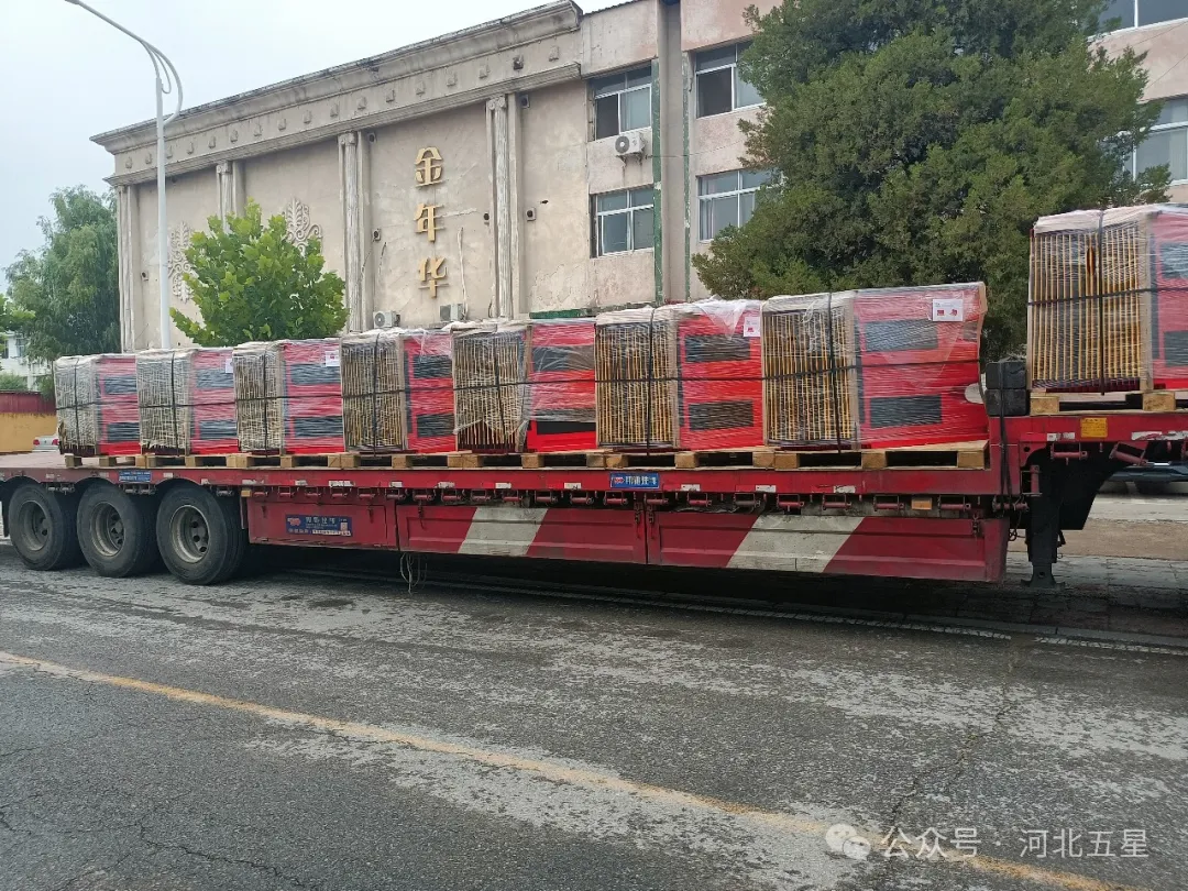 萬億國債資金應(yīng)急救援能力提升工程項(xiàng)目 萬億國債資金應(yīng)急救援能力提升工程項(xiàng)目