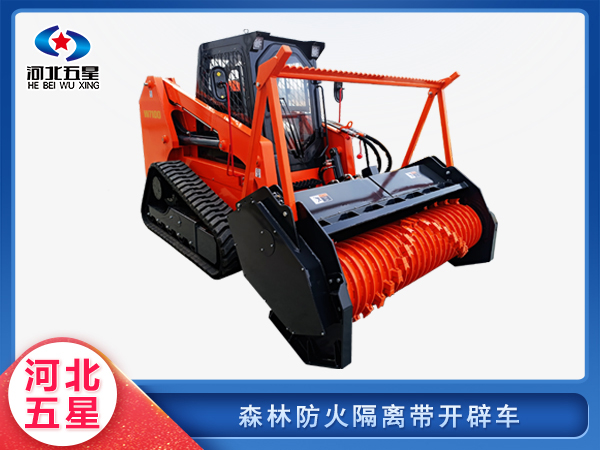 森防滅火森林防火隔離帶開辟車