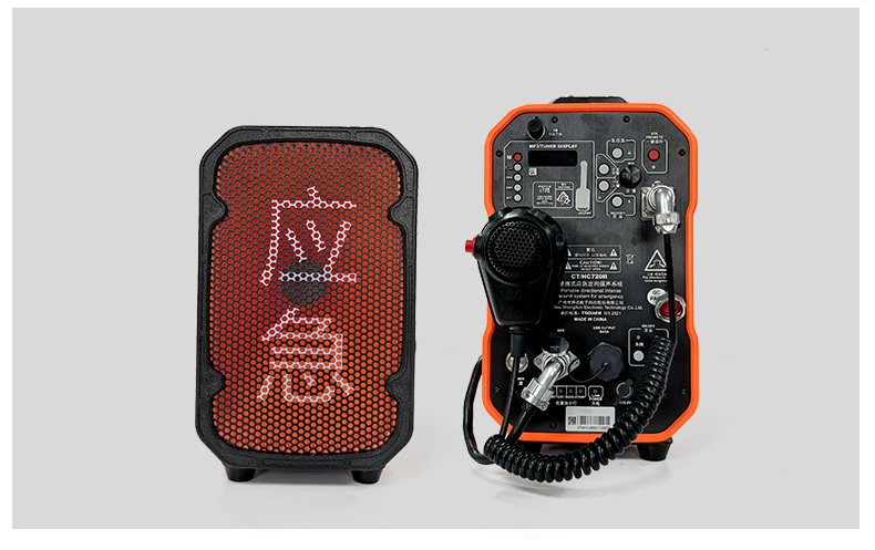 消防應急救援強聲器